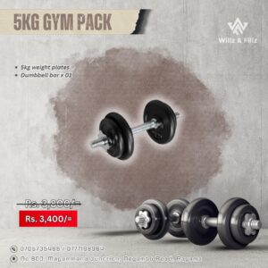5KG GYM PACK