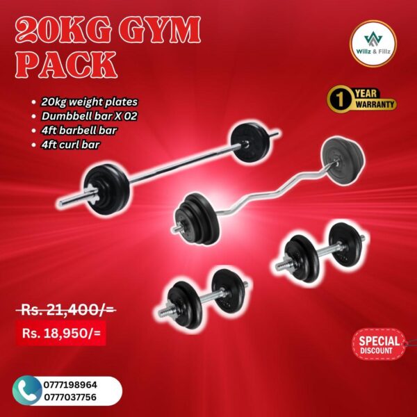 20Kg Gym Pack