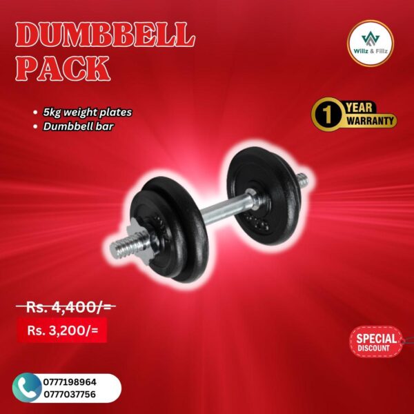 Dumbbell Pack