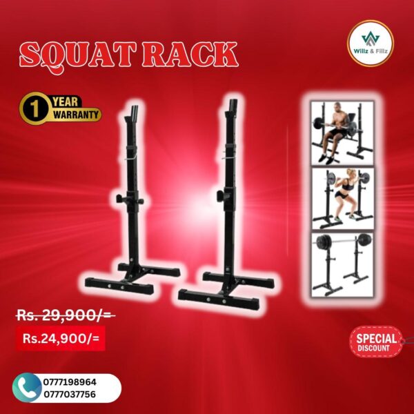 Squat Rack
