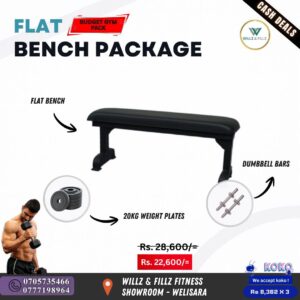 FLAT BENCH PACKAGE