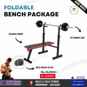 FOLDABLE BENCH PACKAGE